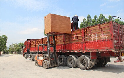 建筑模板廠—中南神箭