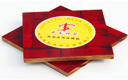 竹膠板反復(fù)試產(chǎn)樣品－中南神箭