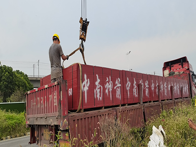 中南神箭竹膠板到達工地現場